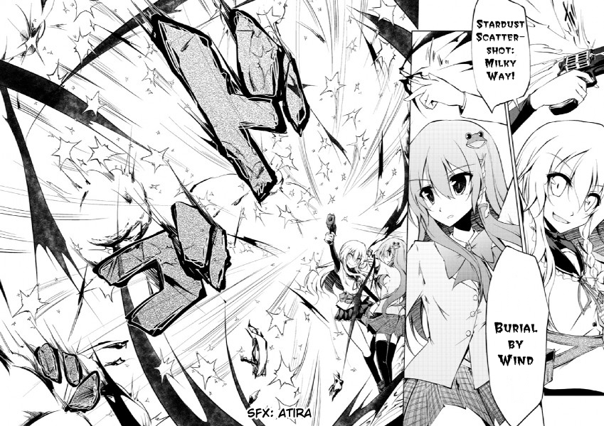 Touhou - A Certain Eastern Urban Fantasy Vol. 2 Ch. 6 第3页