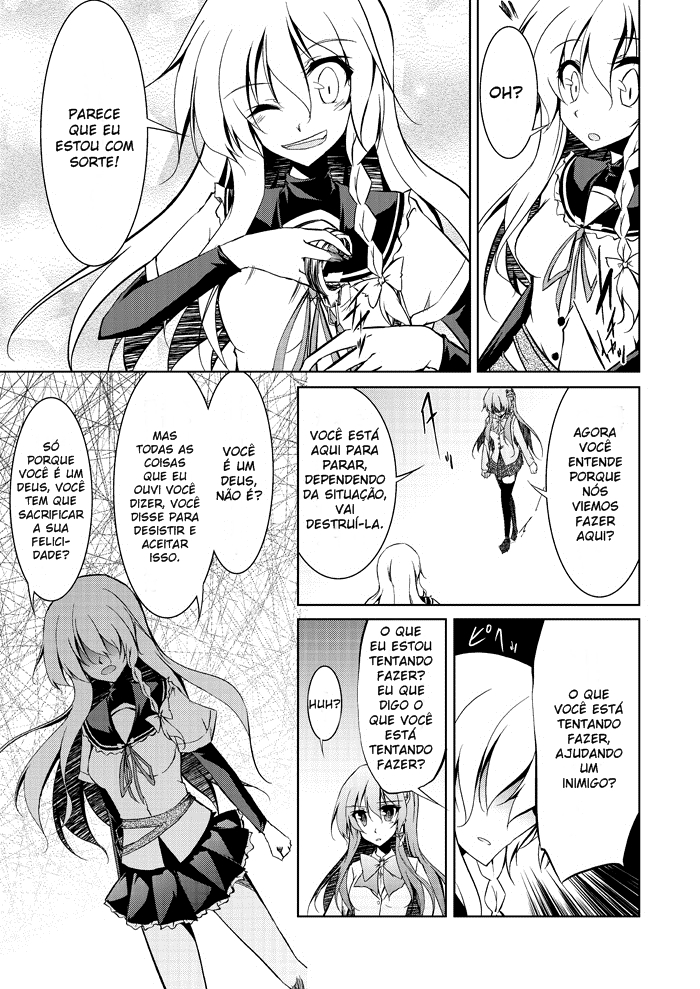 Touhou - A Certain Eastern Urban Fantasy Vol. 2 Ch. 6 第21页