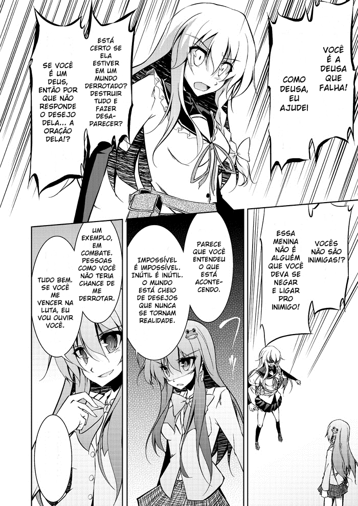 Touhou - A Certain Eastern Urban Fantasy Vol. 2 Ch. 6 第22页