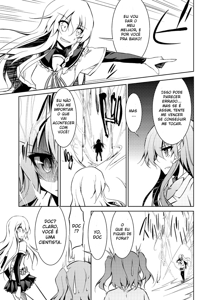 Touhou - A Certain Eastern Urban Fantasy Vol. 2 Ch. 6 第23页