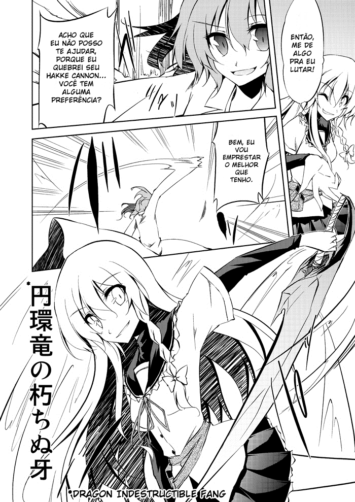 Touhou - A Certain Eastern Urban Fantasy Vol. 2 Ch. 6 第24页