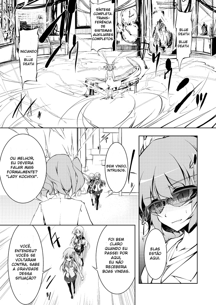 Touhou - A Certain Eastern Urban Fantasy Vol. 2 Ch. 6 第5页