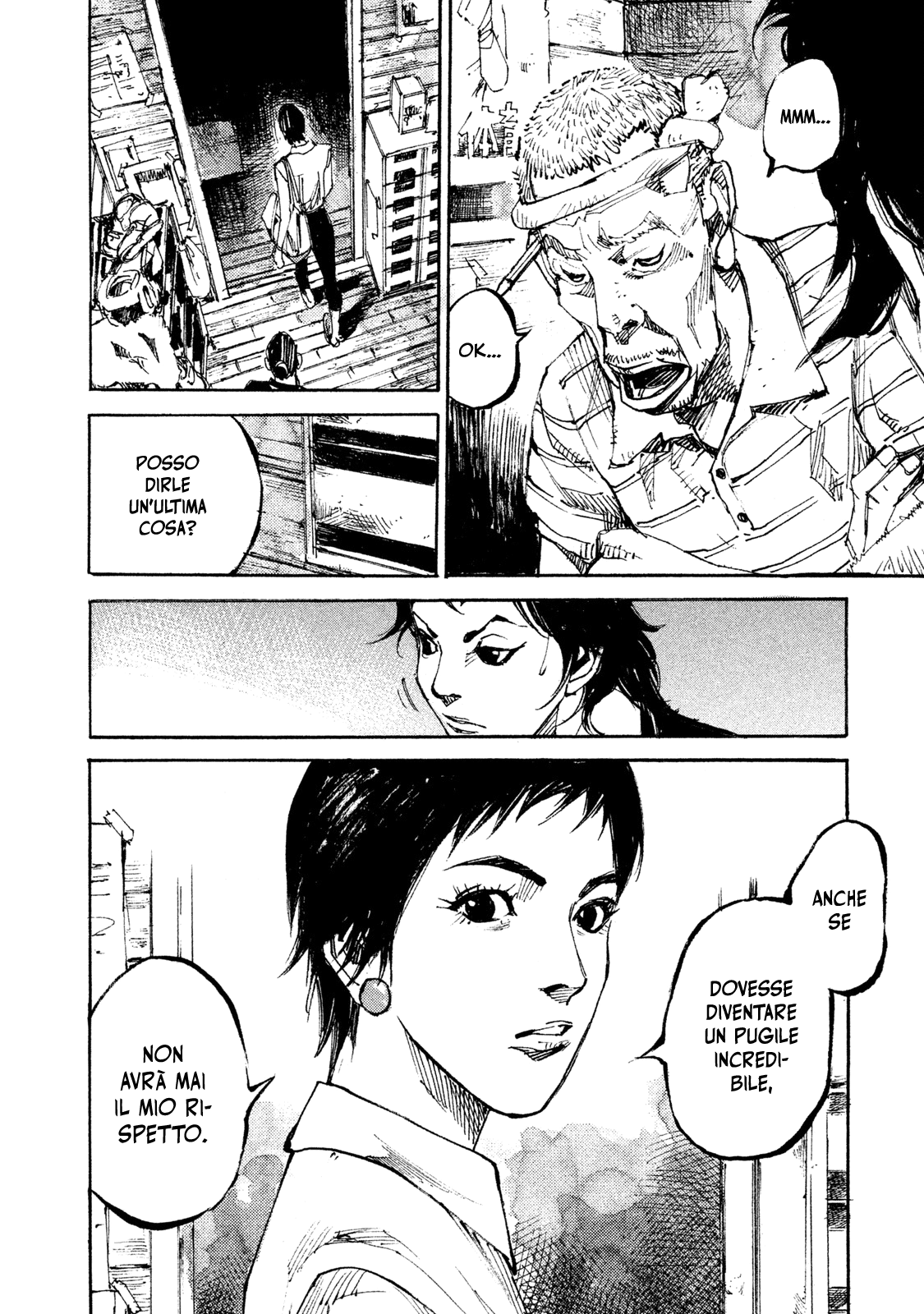 Black-Box Vol. 1 Ch. 1 第12页