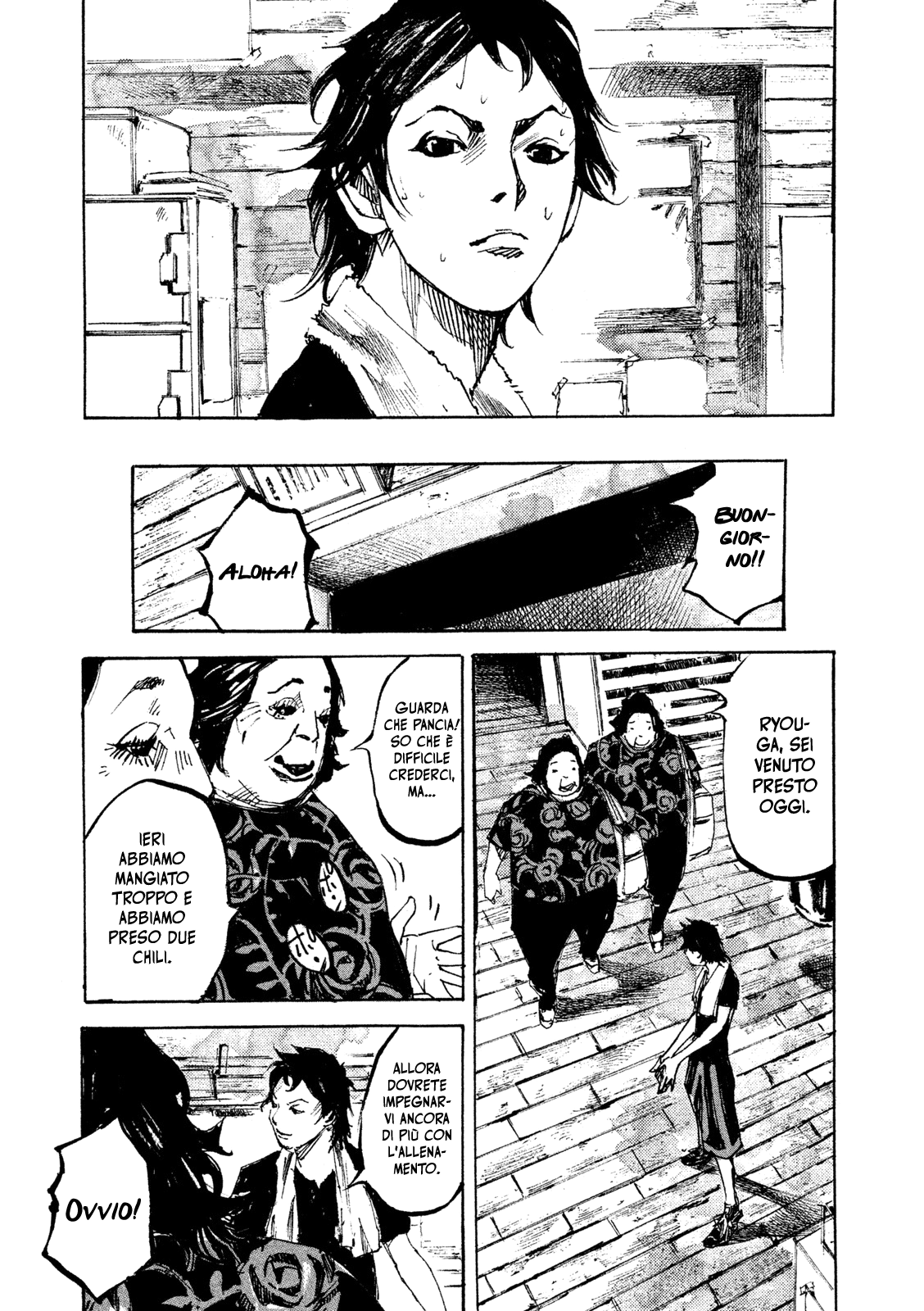 Black-Box Vol. 1 Ch. 1 第13页