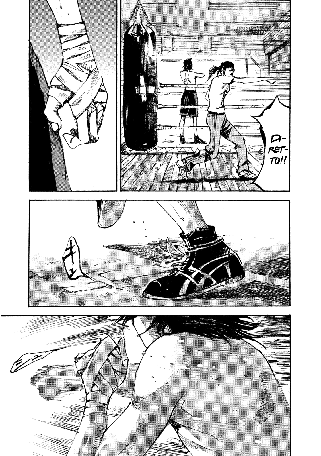 Black-Box Vol. 1 Ch. 1 第15页