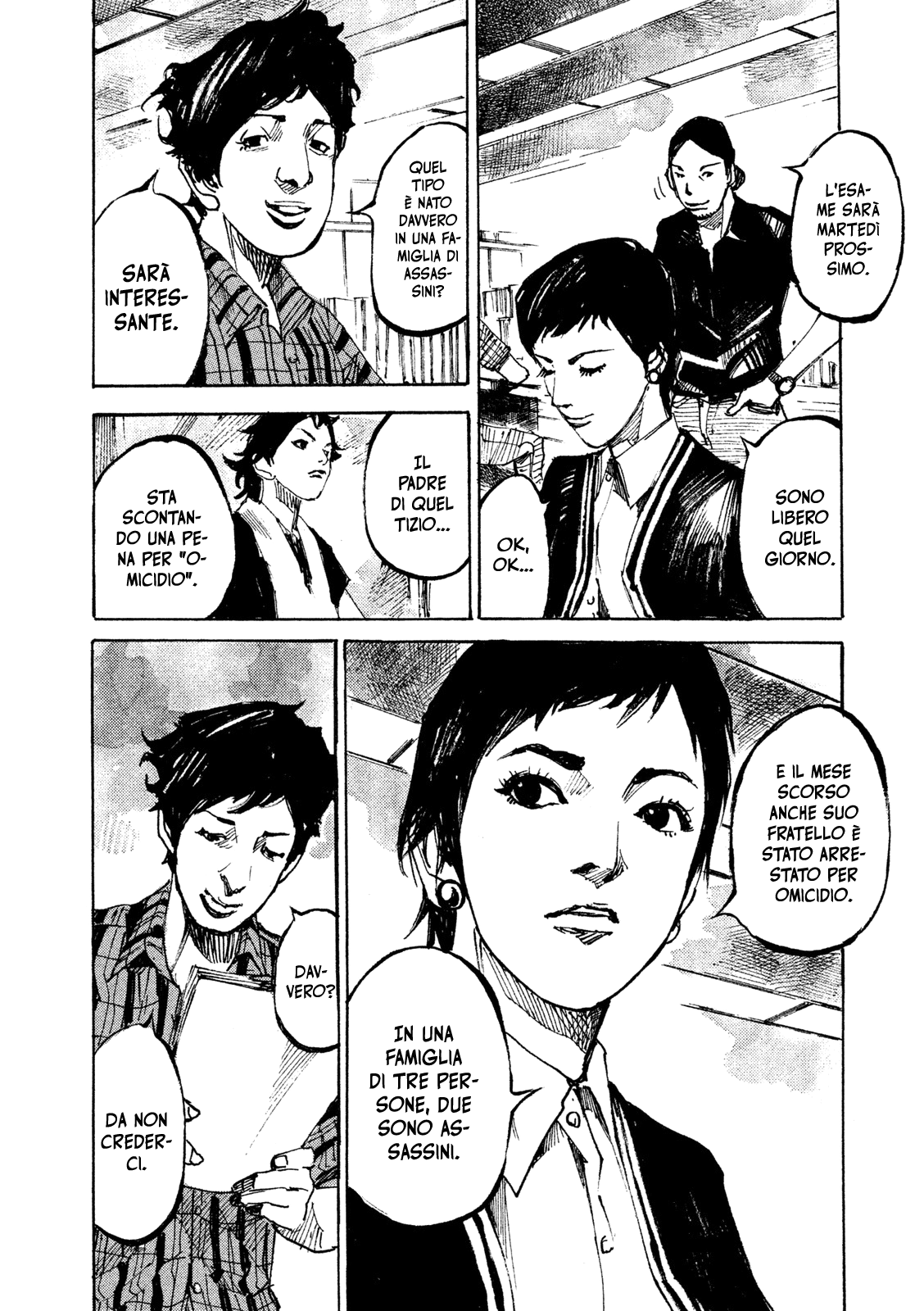 Black-Box Vol. 1 Ch. 1 第20页