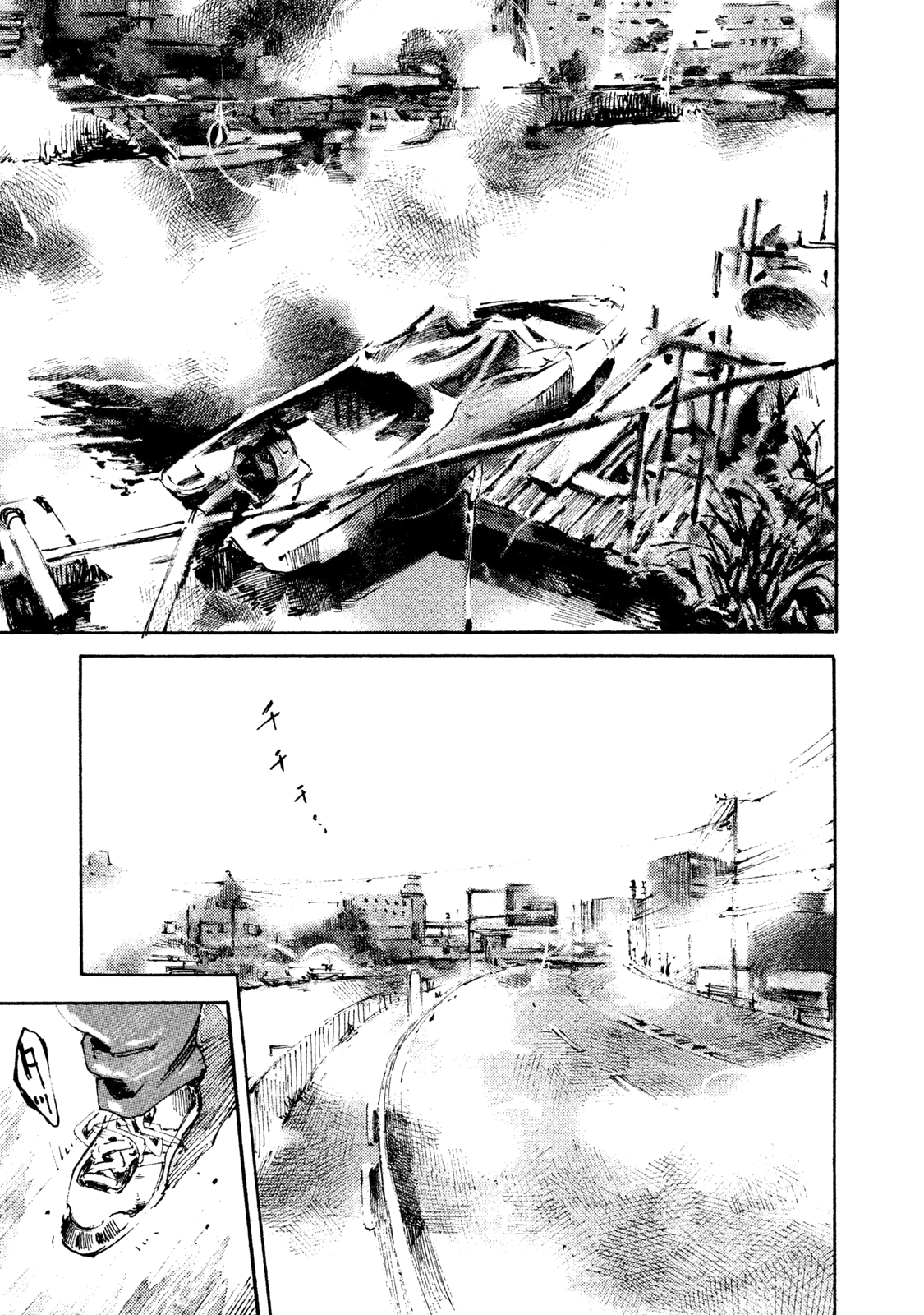 Black-Box Vol. 1 Ch. 1 第23页