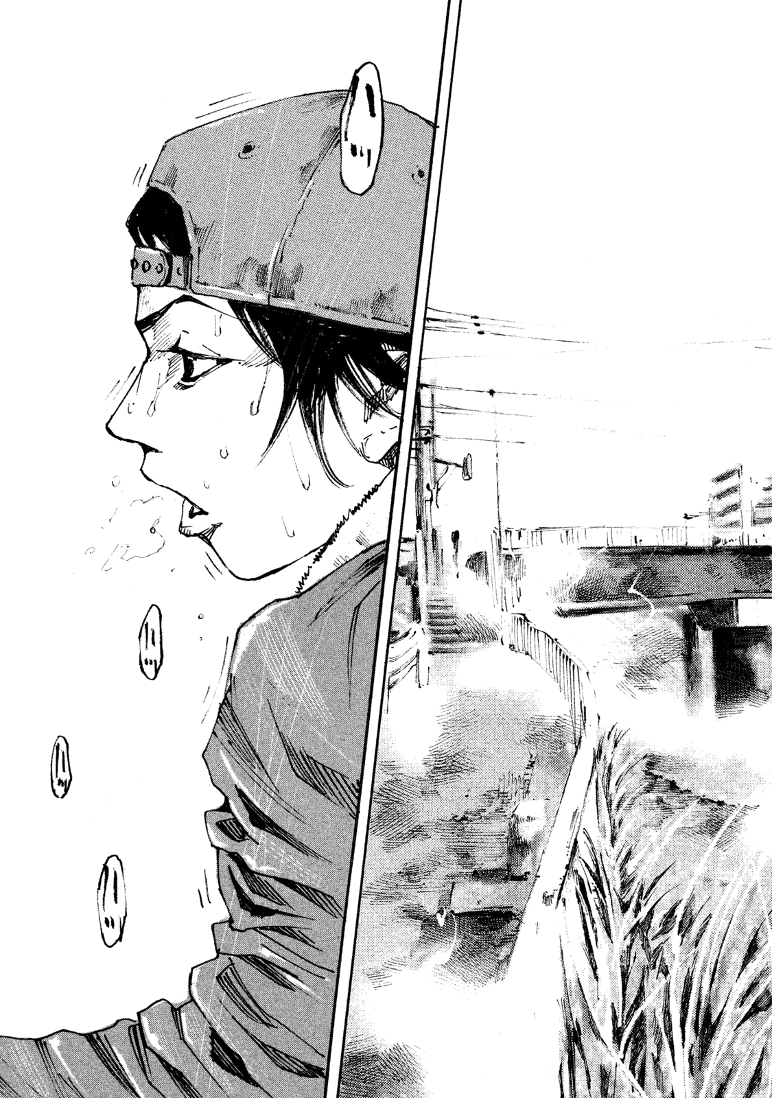 Black-Box Vol. 1 Ch. 1 第25页