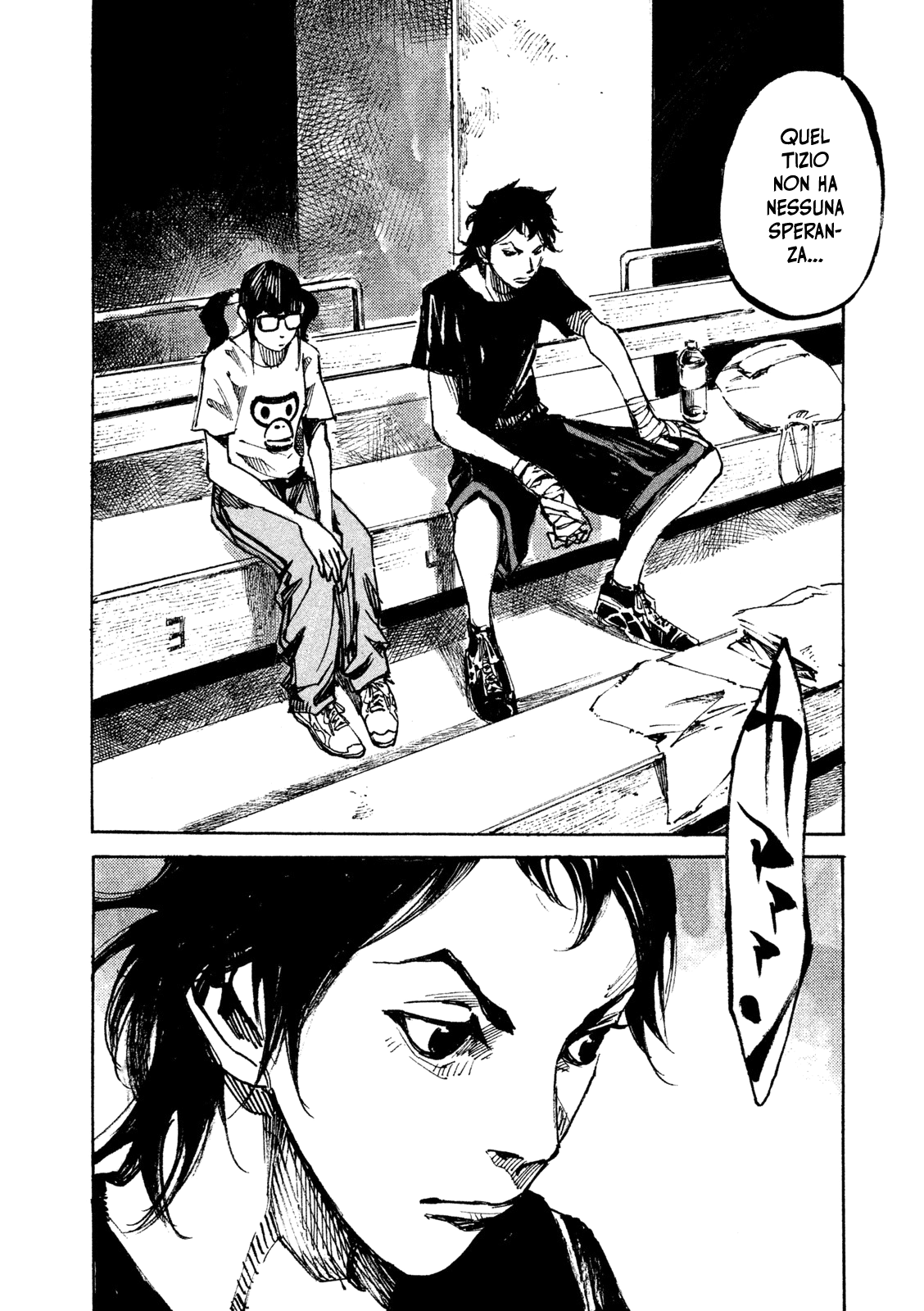 Black-Box Vol. 1 Ch. 1 第29页