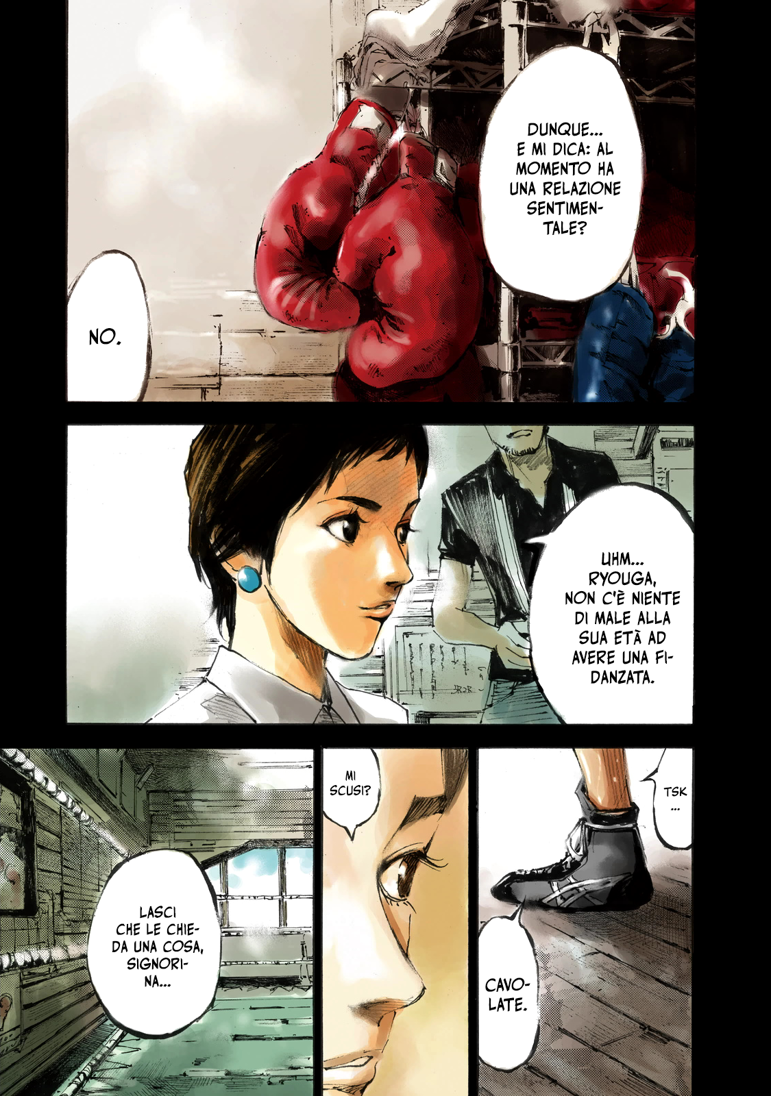 Black-Box Vol. 1 Ch. 1 第4页