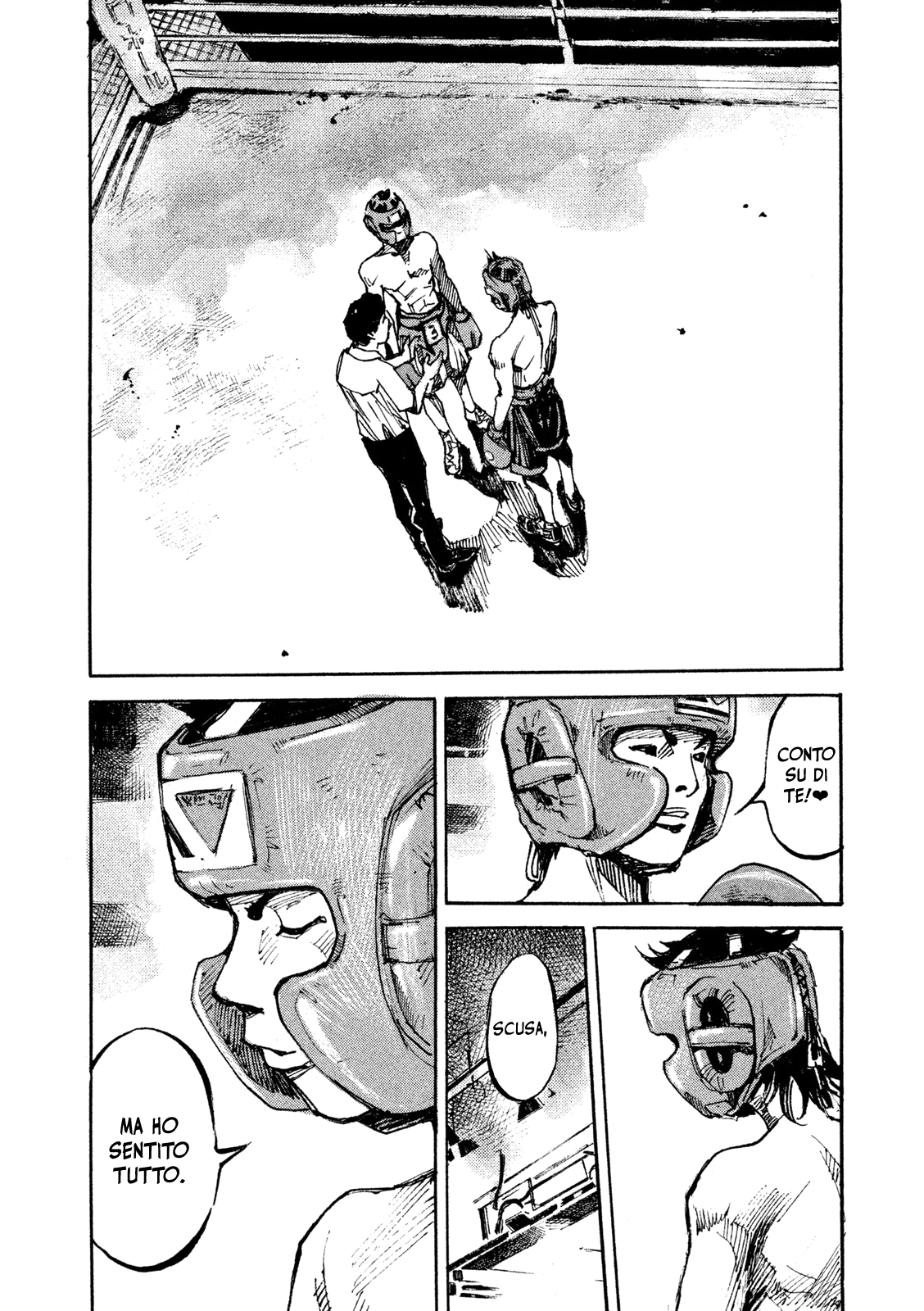 Black-Box Vol. 1 Ch. 1 第35页
