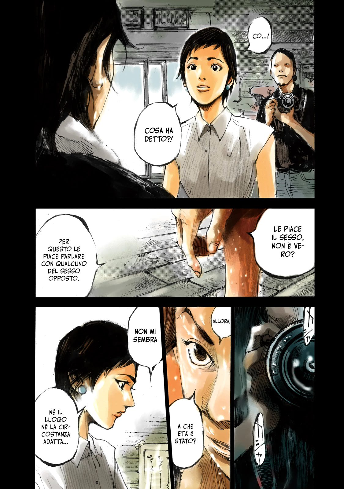 Black-Box Vol. 1 Ch. 1 第6页
