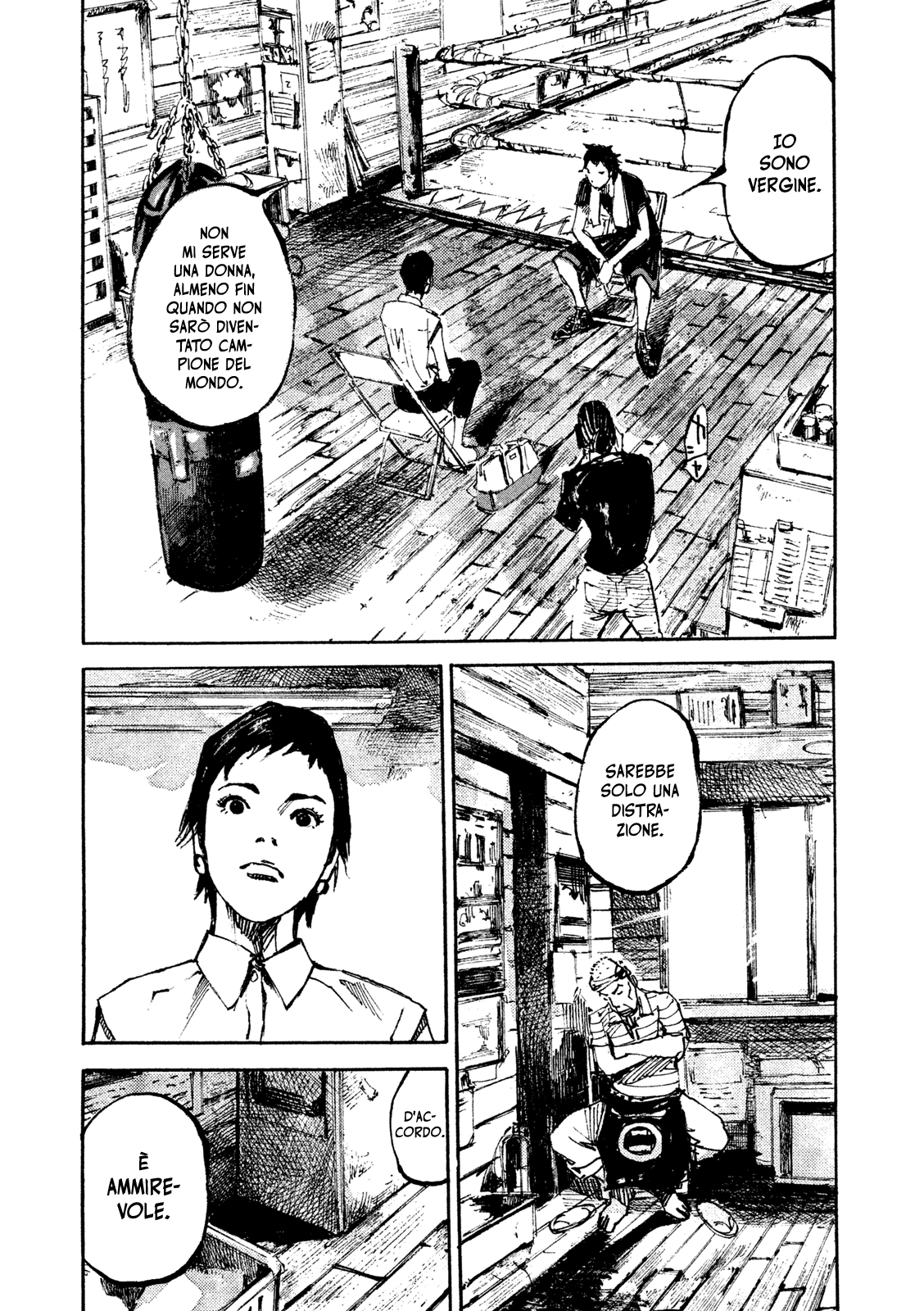Black-Box Vol. 1 Ch. 1 第7页