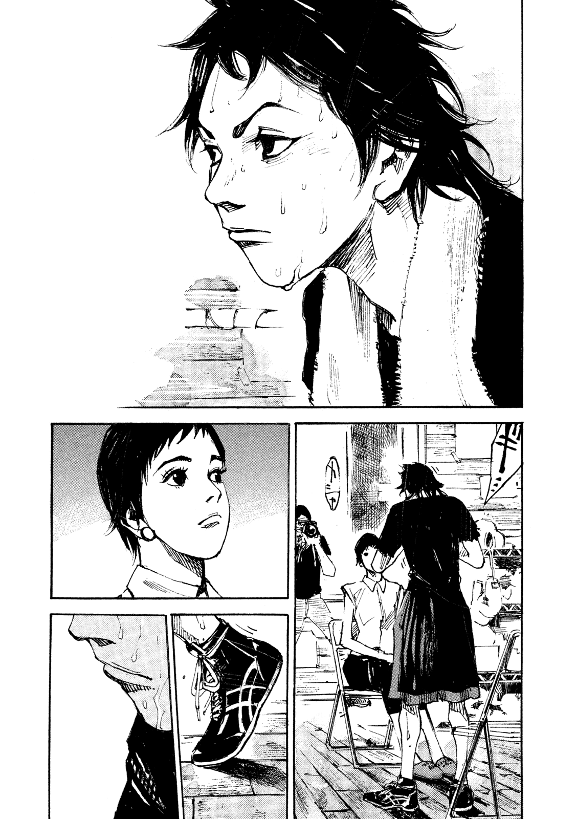 Black-Box Vol. 1 Ch. 1 第9页