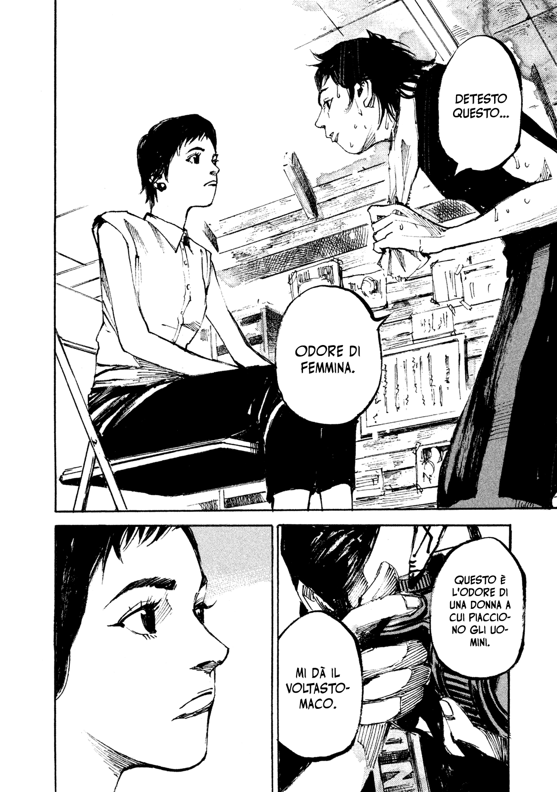 Black-Box Vol. 1 Ch. 1 第10页