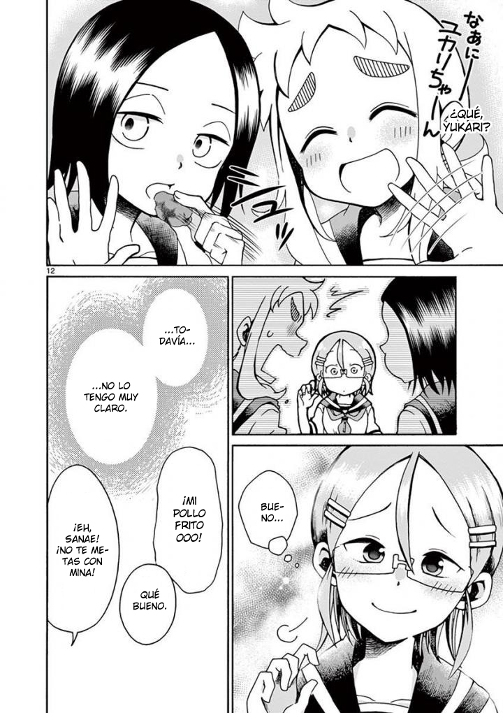Koi ni Koisuru Yukari-chan Matrimonio 第12页