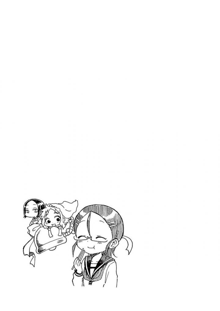 Koi ni Koisuru Yukari-chan Matrimonio 第13页