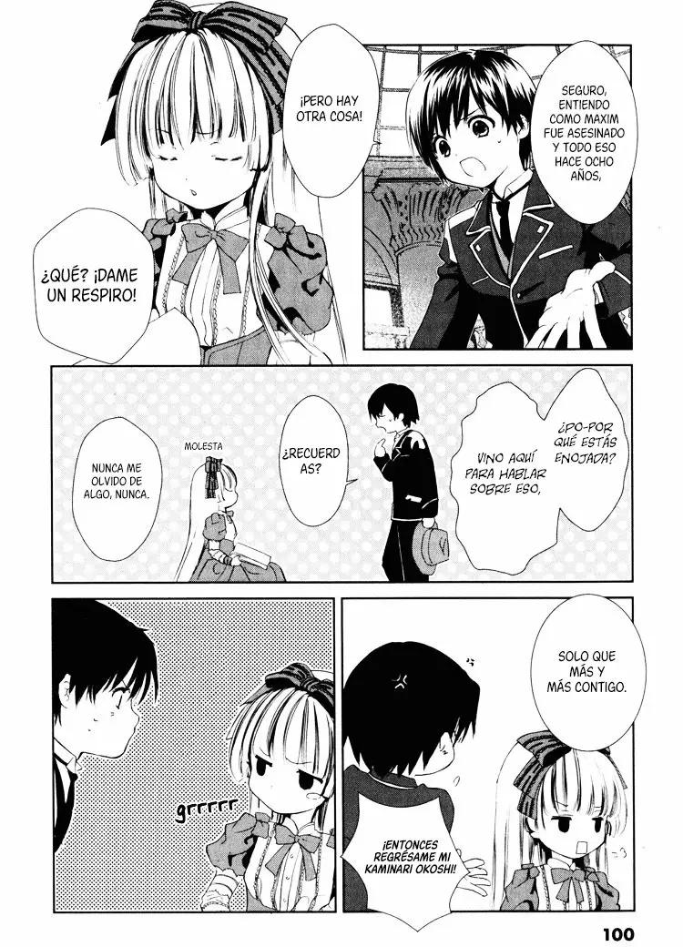 Gosick Vol. 1 Ch. 2 第41页