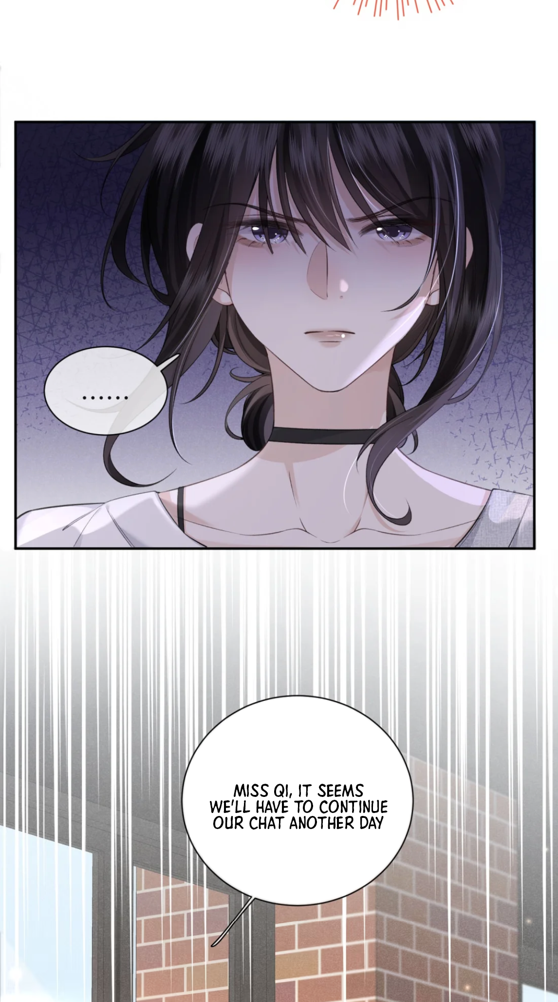 Wéixiǎn Xīntiào Ch. 2 第20页