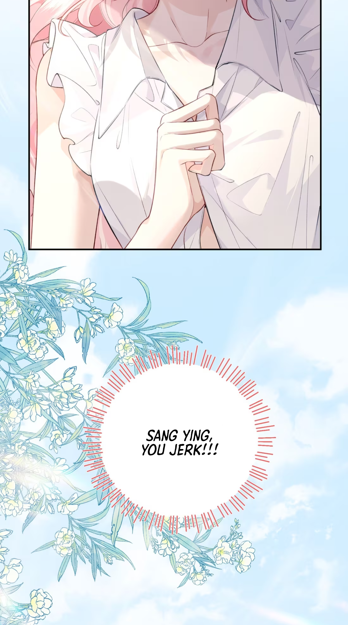 Wéixiǎn Xīntiào Ch. 2 第24页