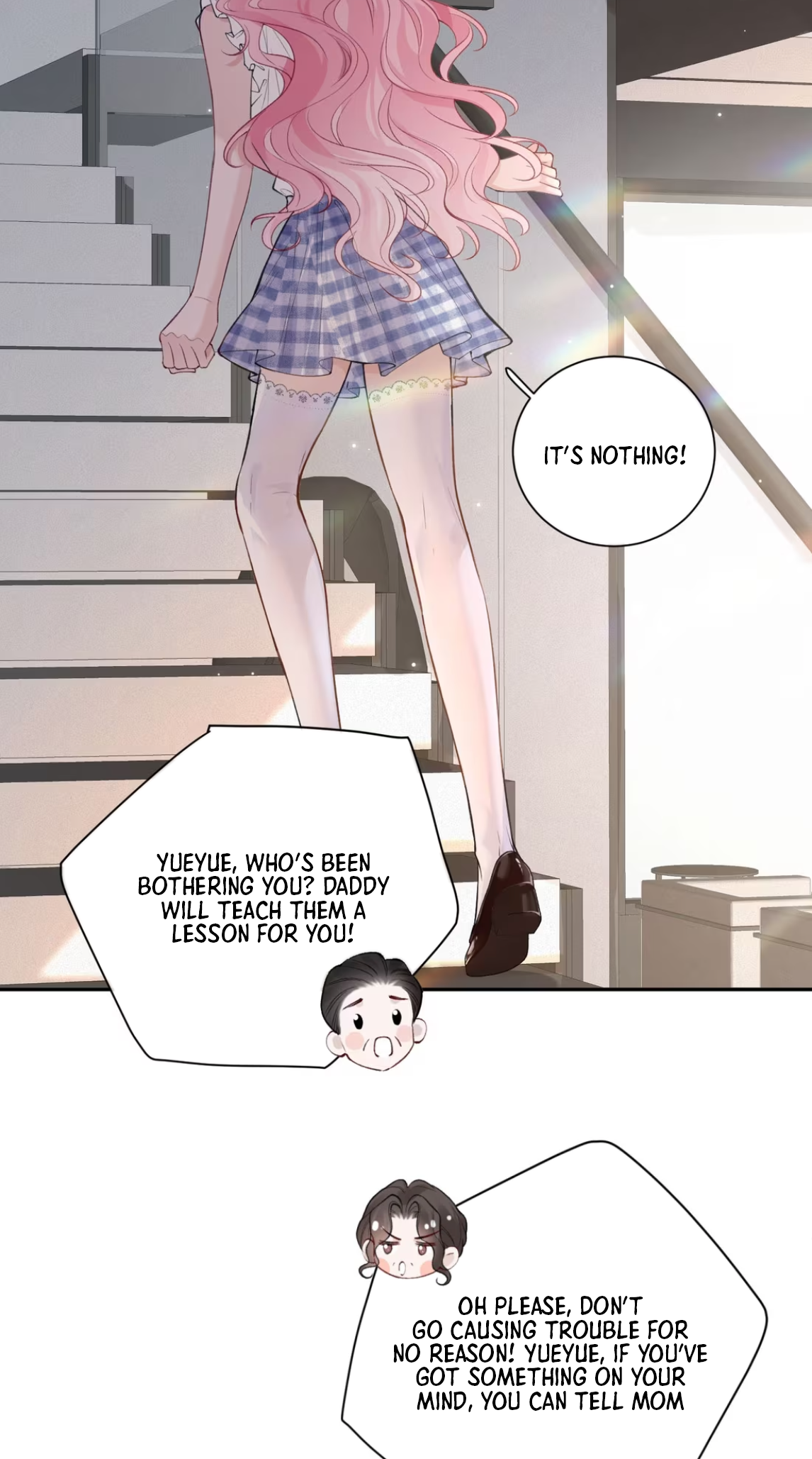 Wéixiǎn Xīntiào Ch. 2 第28页