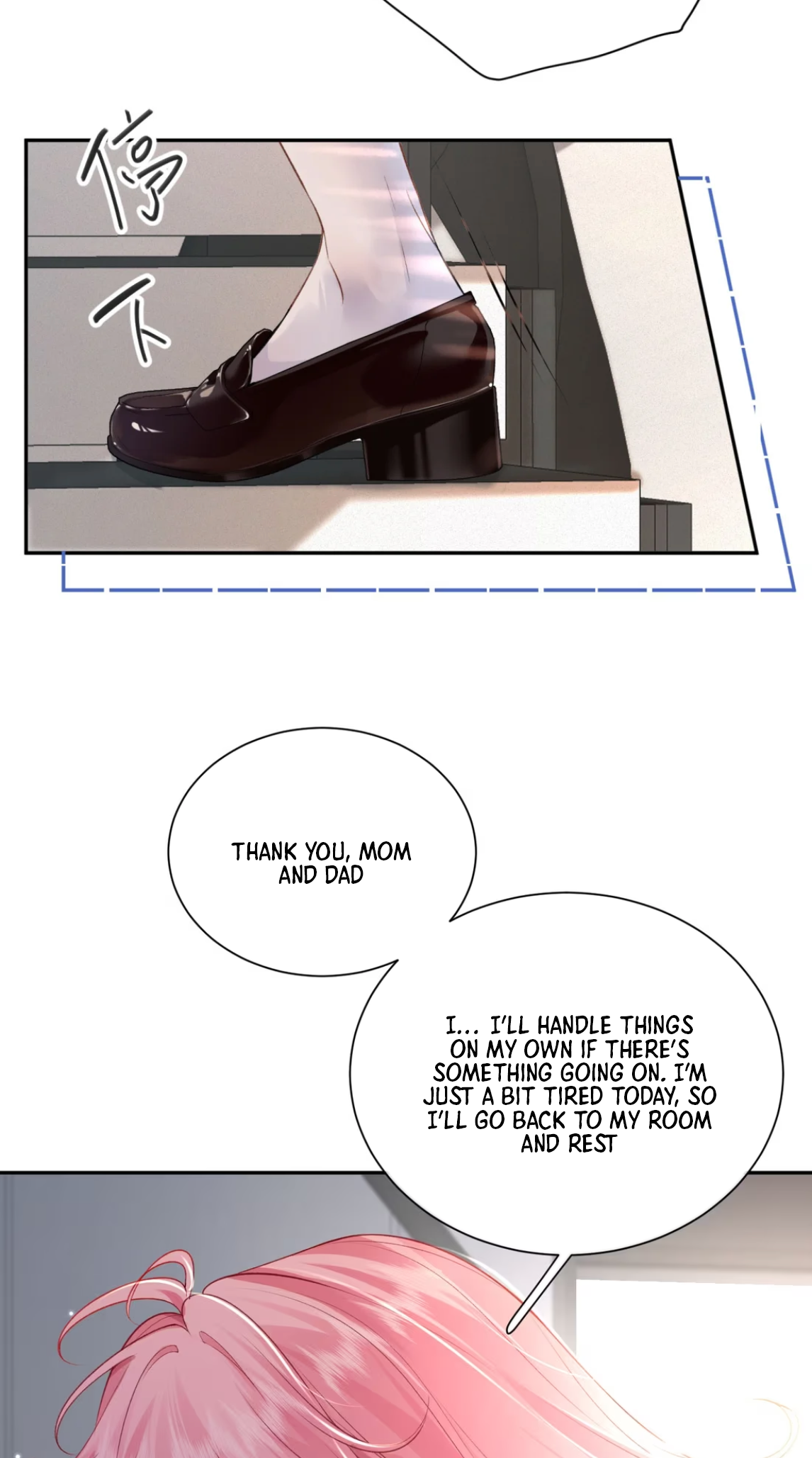 Wéixiǎn Xīntiào Ch. 2 第29页