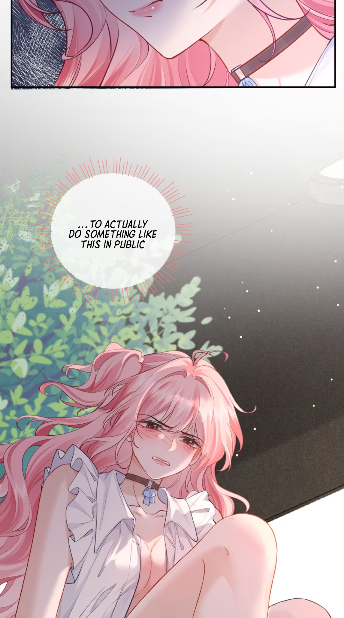 Wéixiǎn Xīntiào Ch. 2 第4页