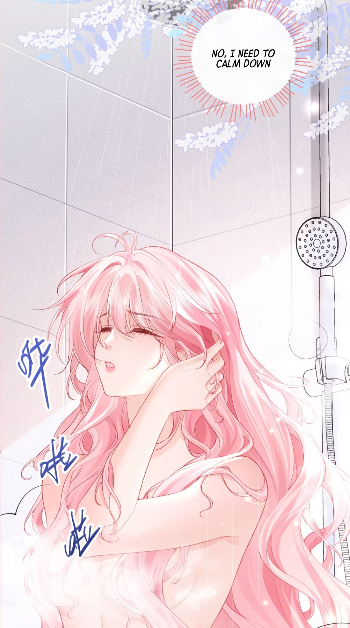 Wéixiǎn Xīntiào Ch. 2 第36页