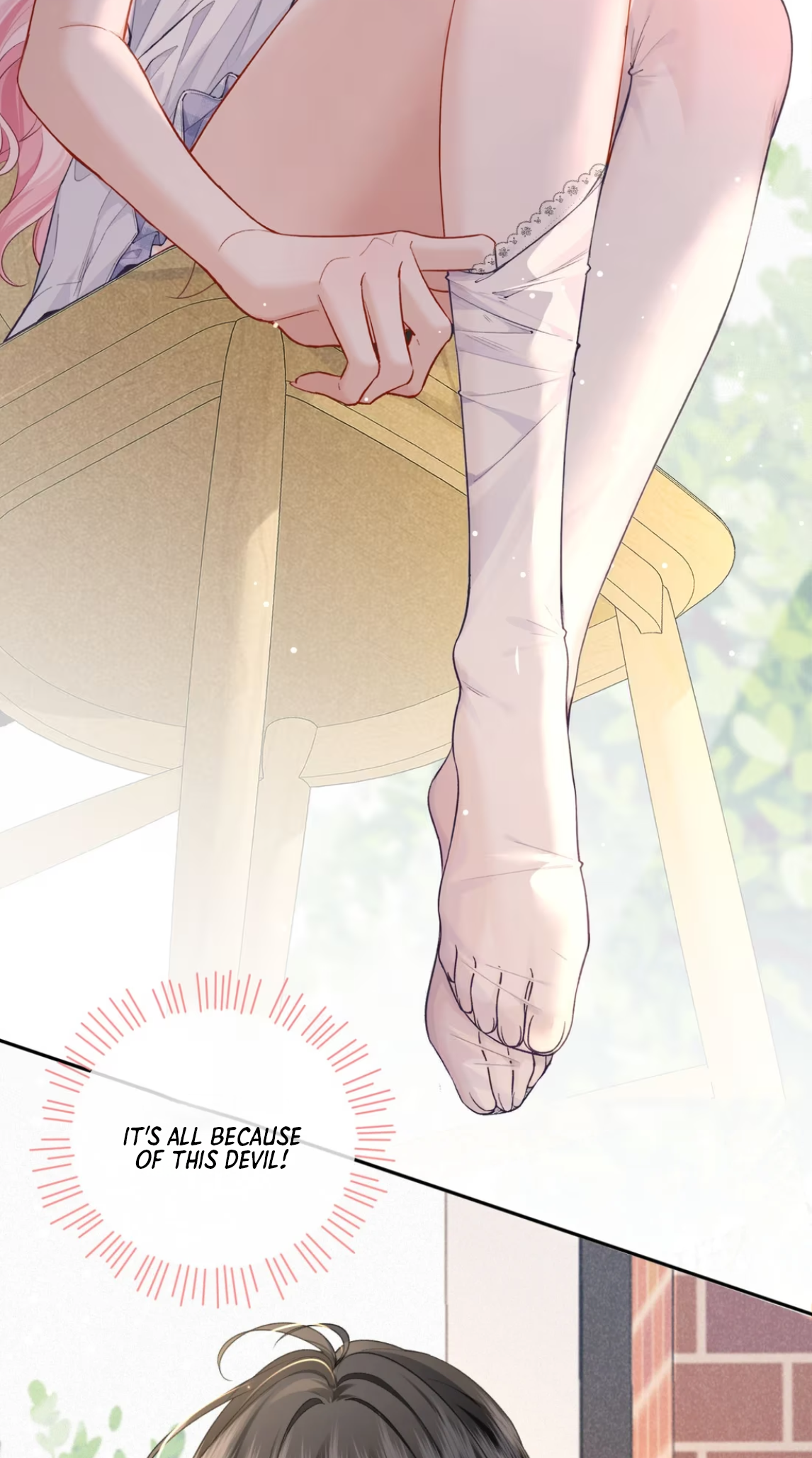 Wéixiǎn Xīntiào Ch. 2 第5页
