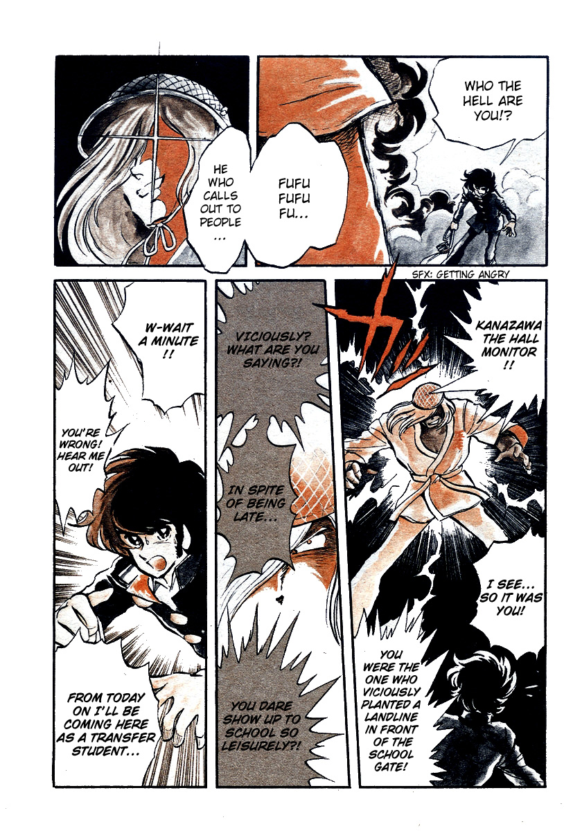 Blazing Transfer Student Vol. 1 Ch. 1 第11页