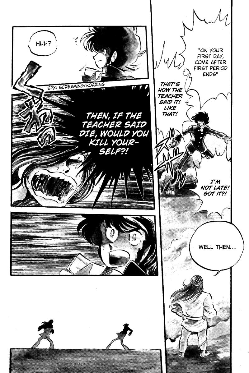 Blazing Transfer Student Vol. 1 Ch. 1 第12页