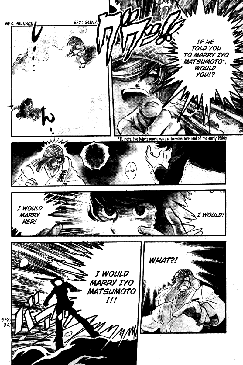 Blazing Transfer Student Vol. 1 Ch. 1 第14页