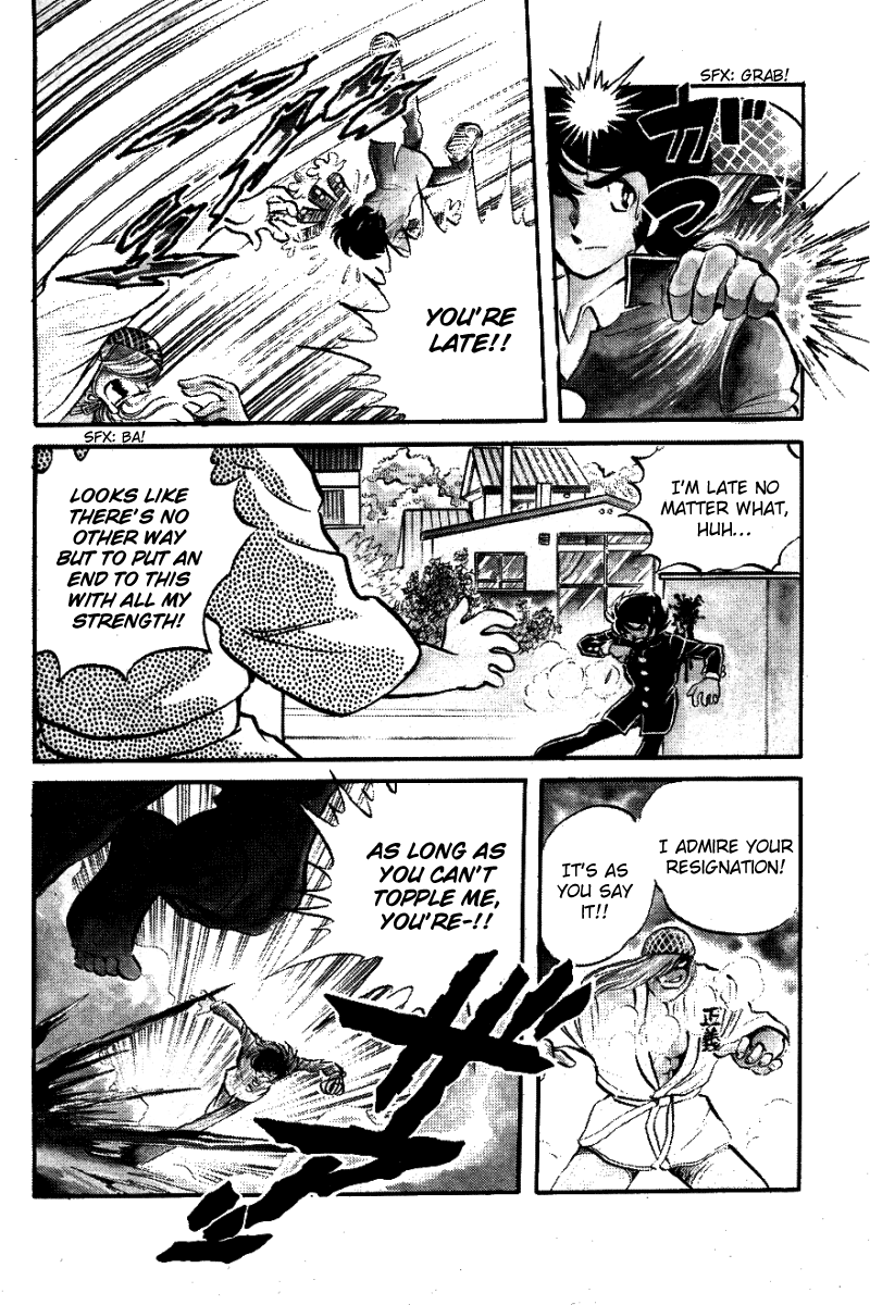 Blazing Transfer Student Vol. 1 Ch. 1 第16页