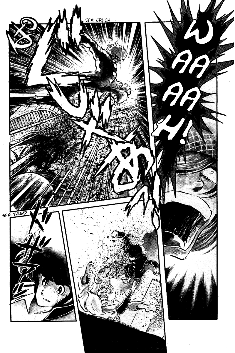 Blazing Transfer Student Vol. 1 Ch. 1 第18页