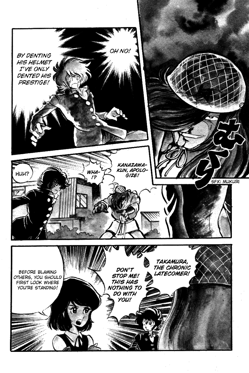 Blazing Transfer Student Vol. 1 Ch. 1 第20页