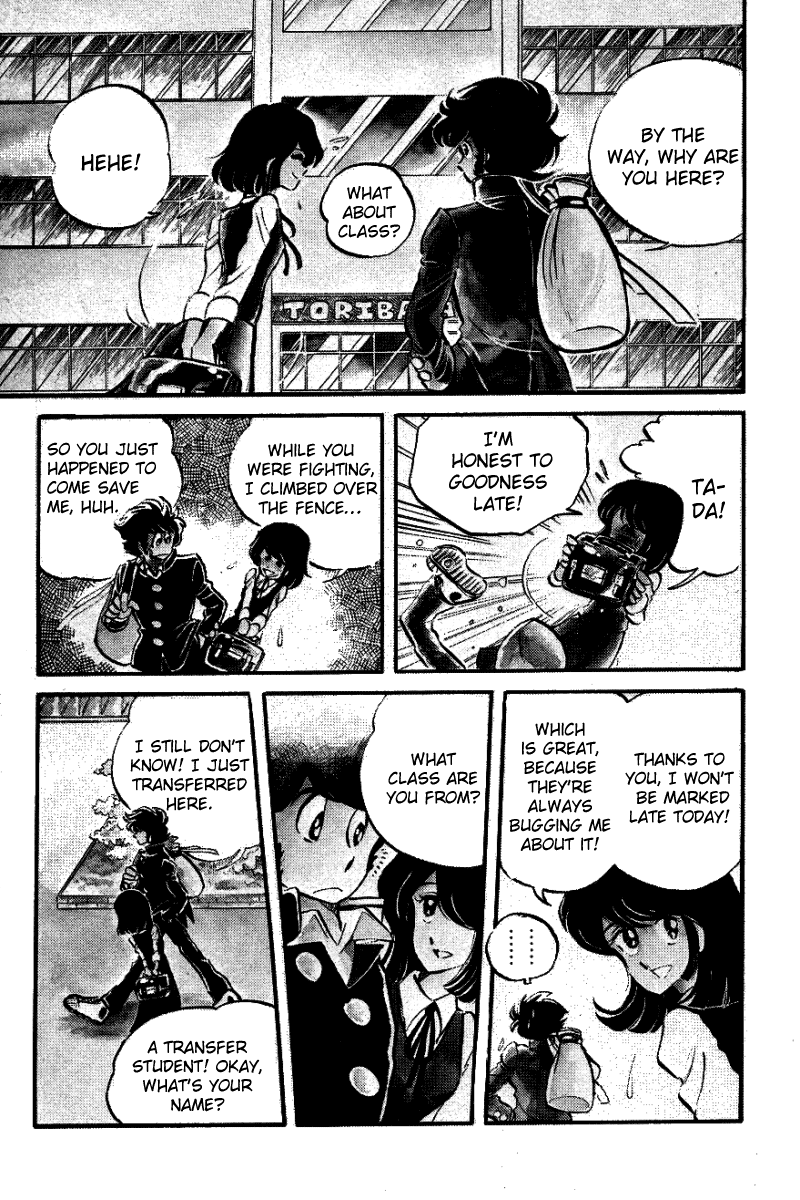 Blazing Transfer Student Vol. 1 Ch. 1 第23页