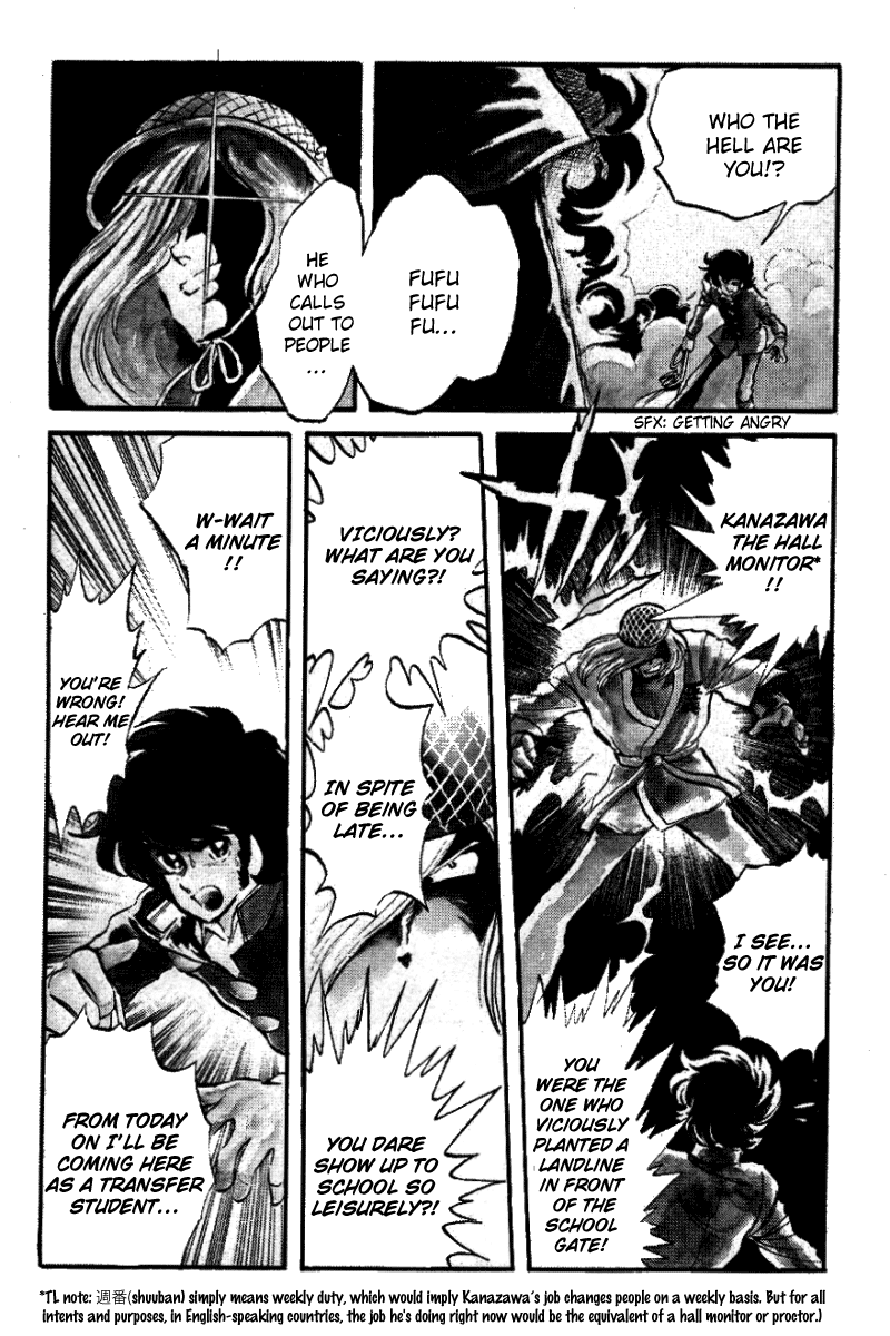 Blazing Transfer Student Vol. 1 Ch. 1 第10页