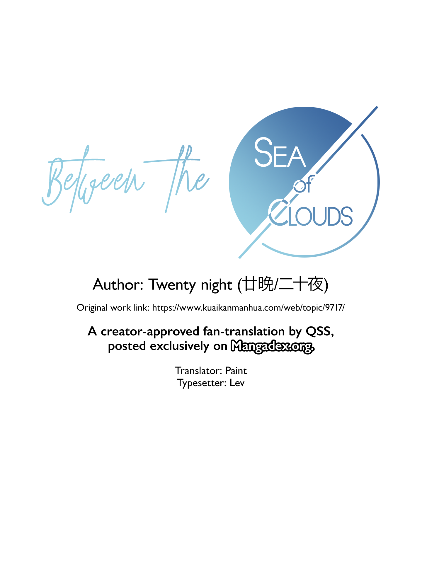 Between the Sea of Clouds Sky Mirror 第1页