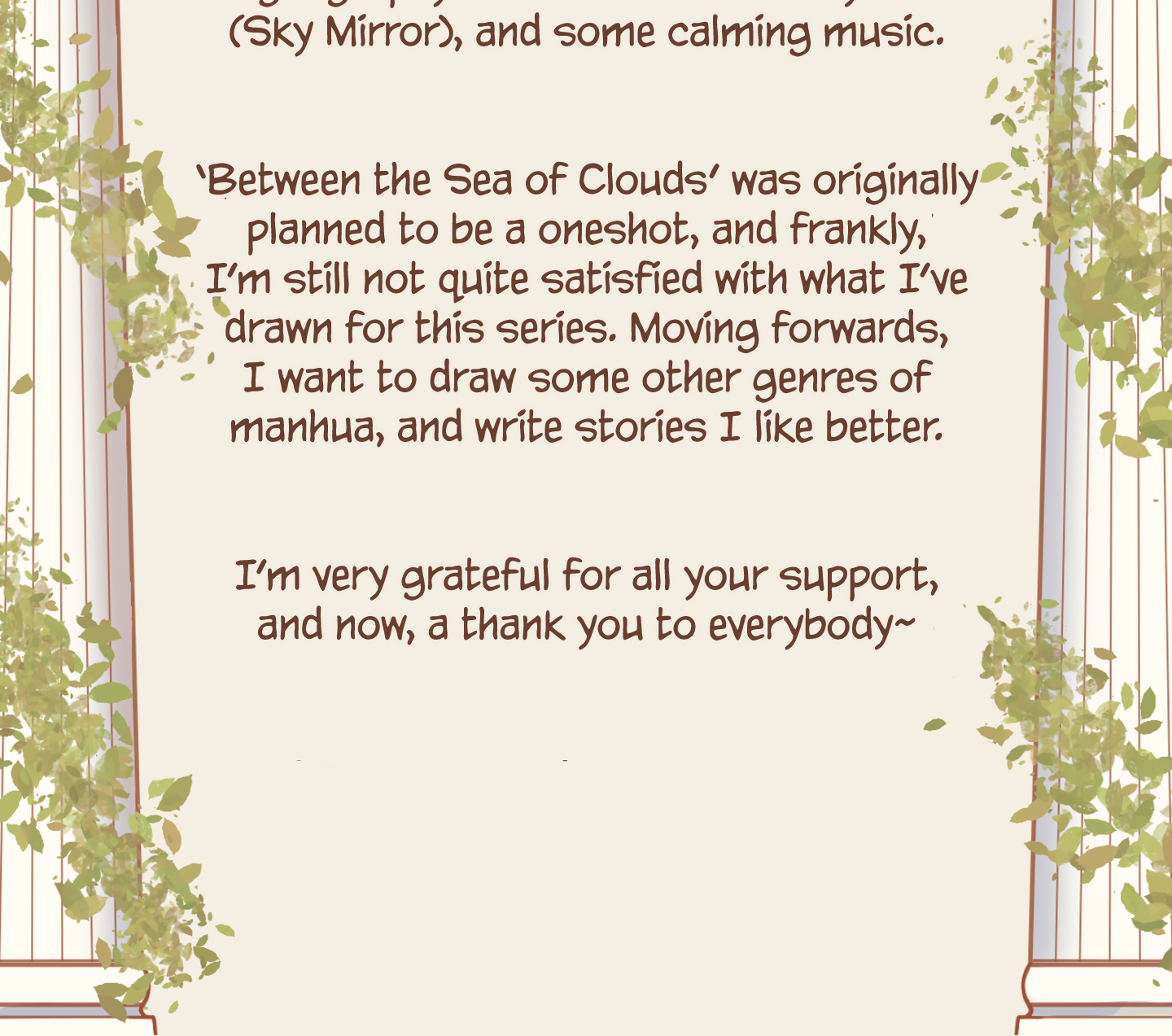 Between the Sea of Clouds Sky Mirror 第9页