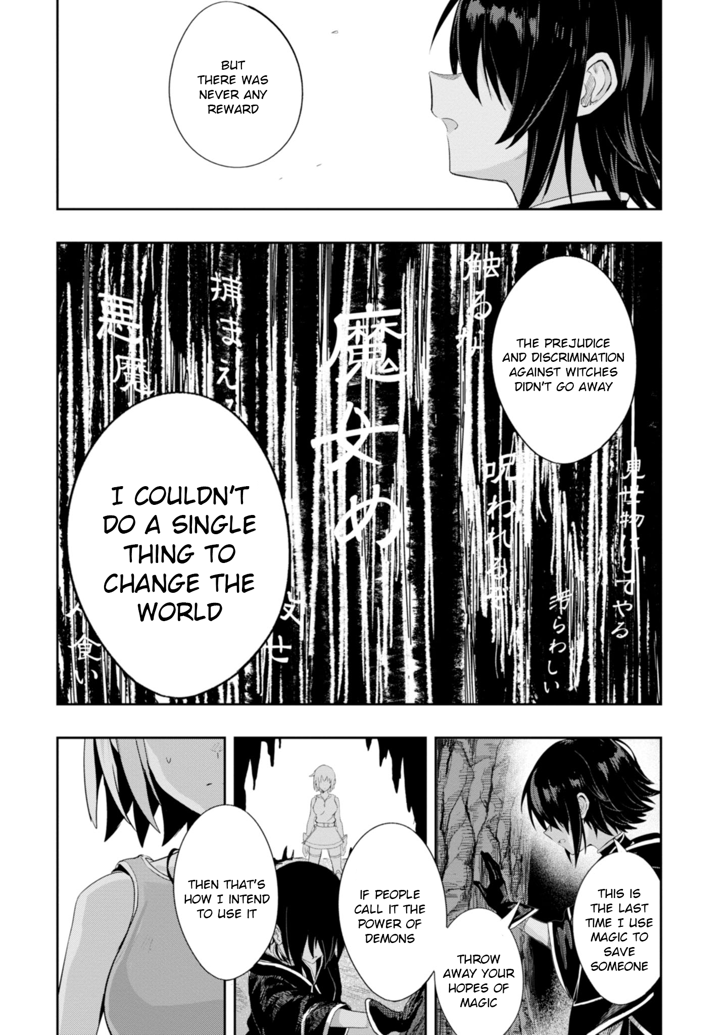 Witch Guild Fantasia Magic That Will Change the World 第11页