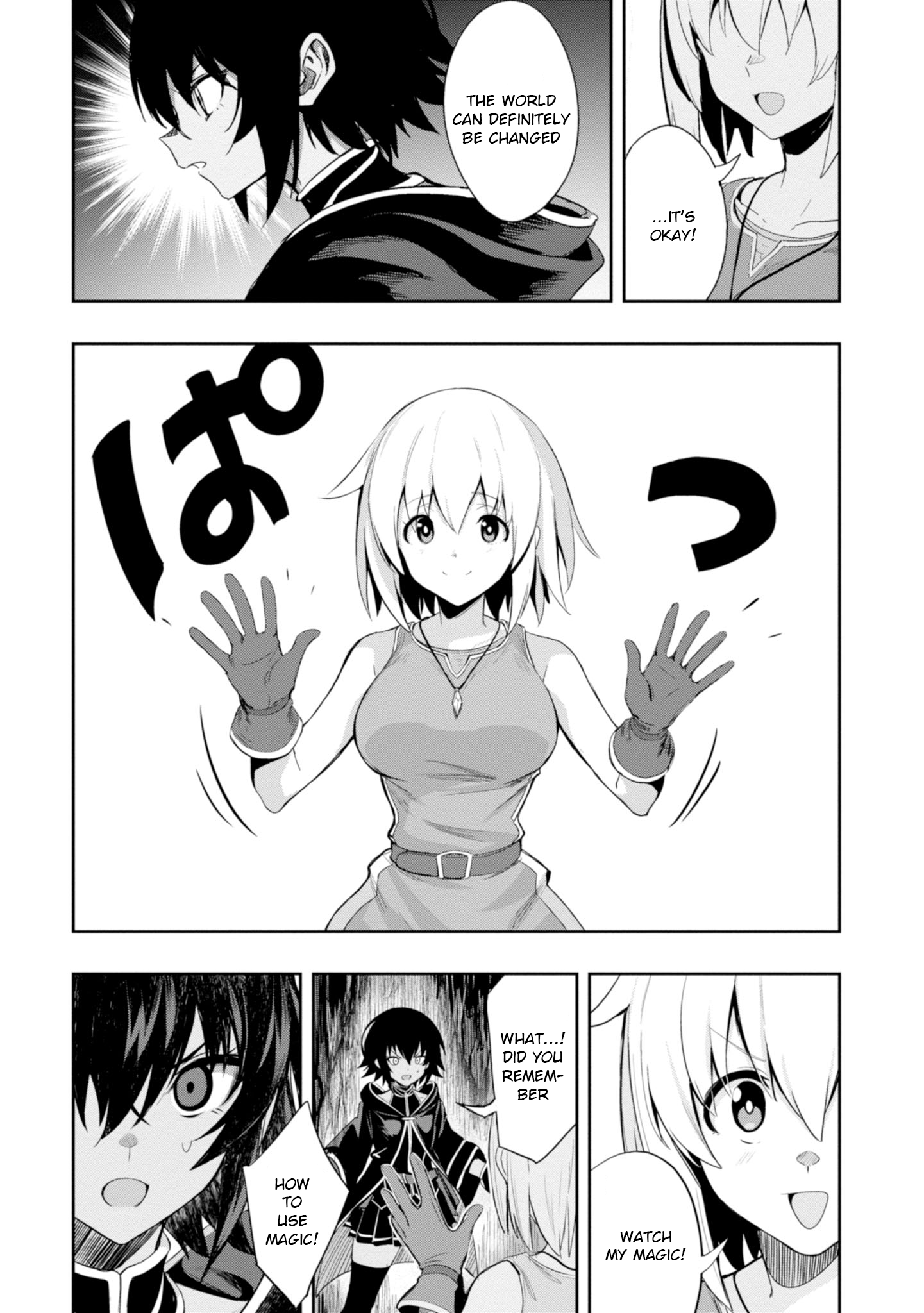 Witch Guild Fantasia Magic That Will Change the World 第13页