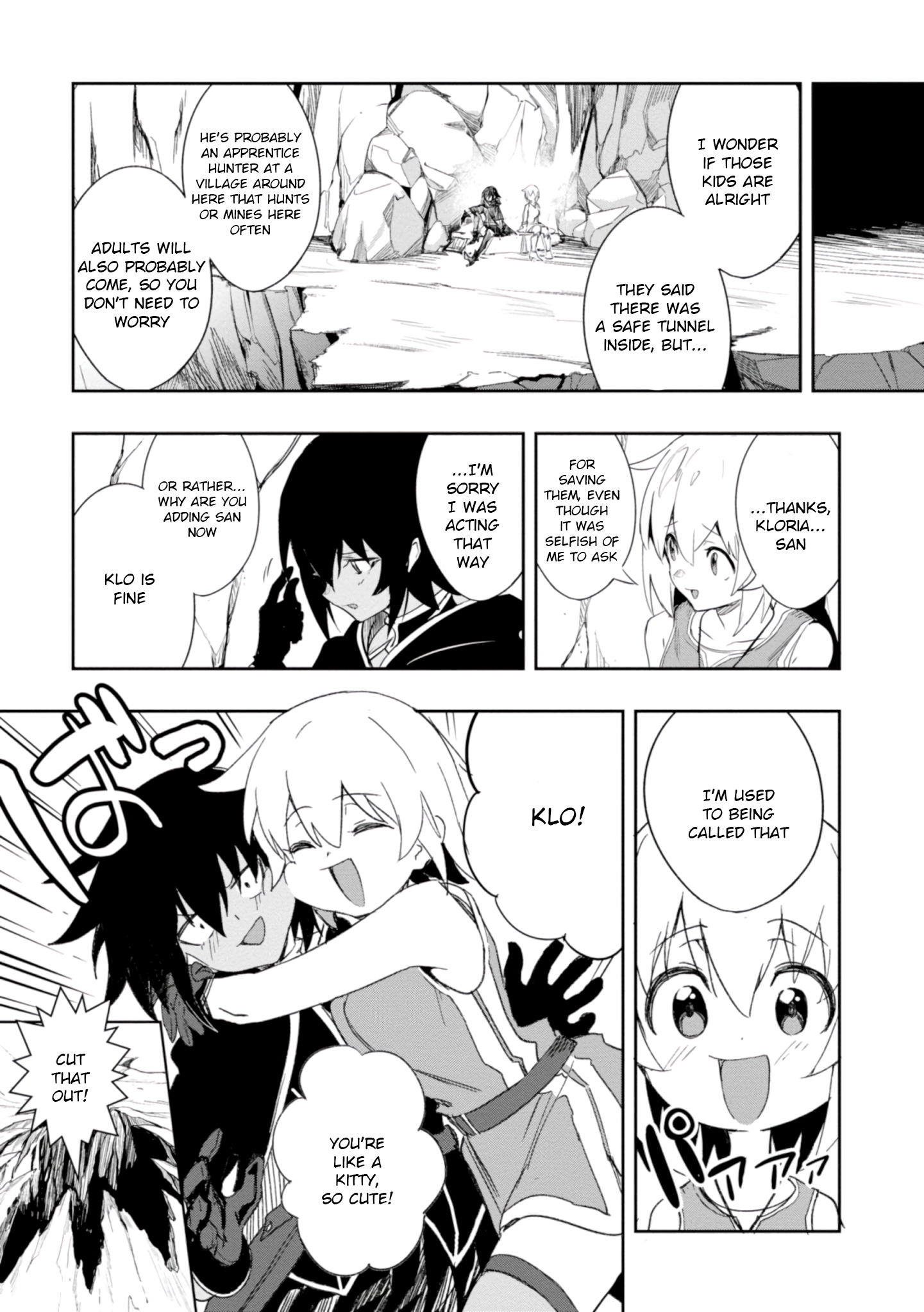 Witch Guild Fantasia Magic That Will Change the World 第40页