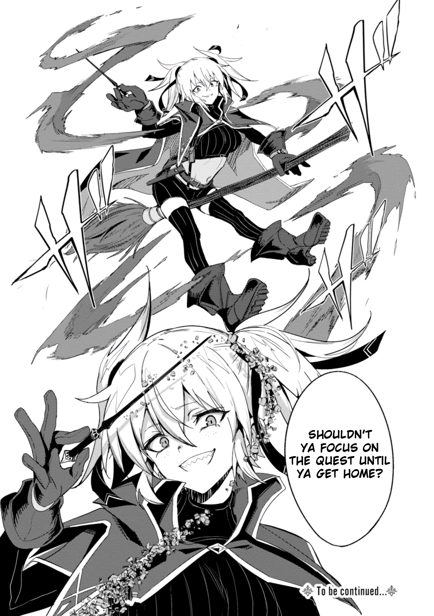 Witch Guild Fantasia Magic That Will Change the World 第43页