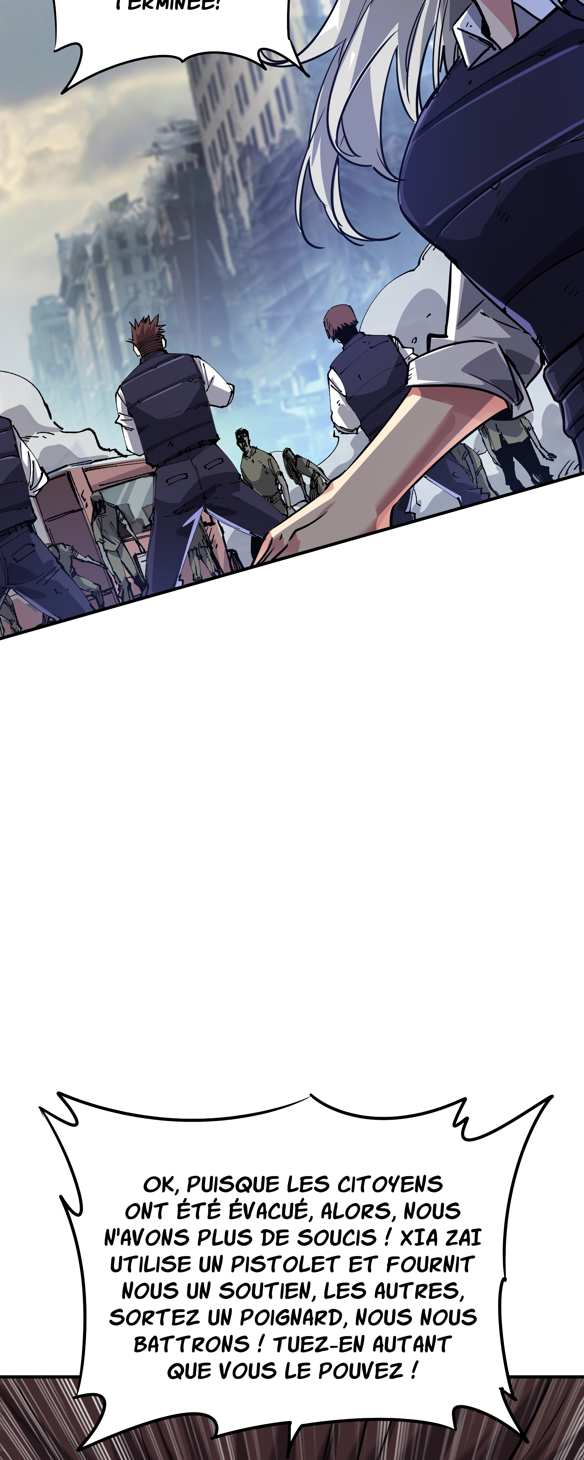 Mòrì Suíjī Jìnhuà Ch. 1 第33页