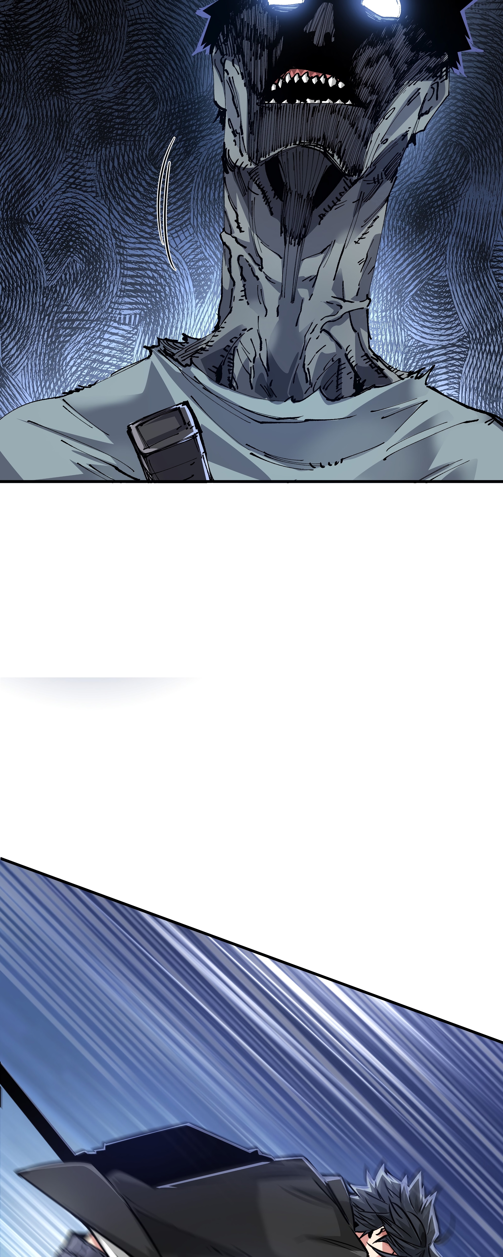 Mòrì Suíjī Jìnhuà Ch. 1 第64页