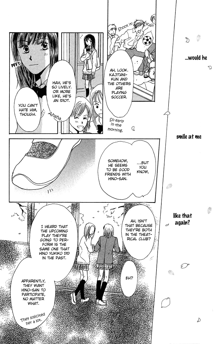 Koi no Uta Vol. 1 Ch. 4 第26页