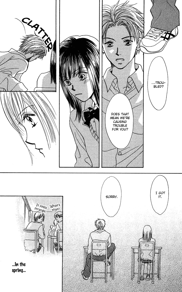 Koi no Uta Vol. 1 Ch. 4 第29页