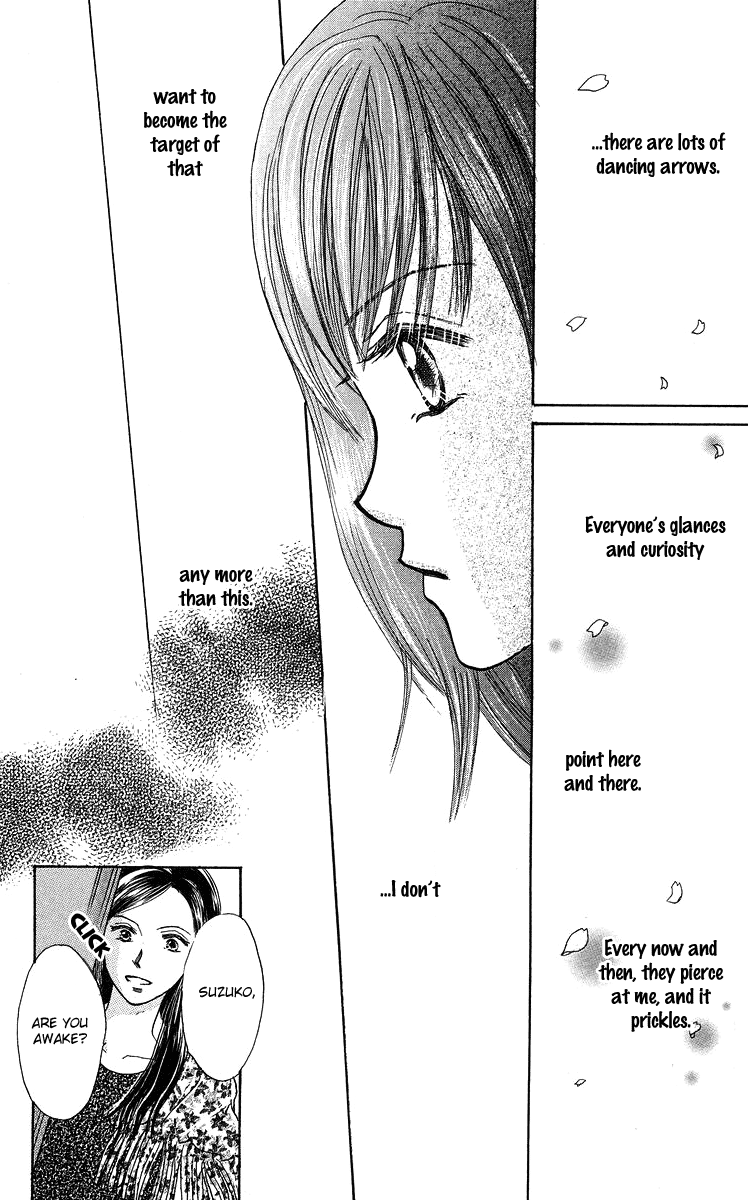 Koi no Uta Vol. 1 Ch. 4 第30页