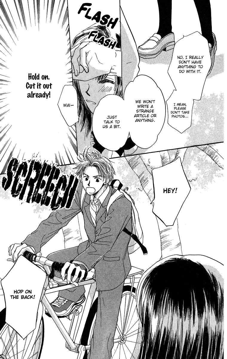 Koi no Uta Vol. 1 Ch. 4 第35页