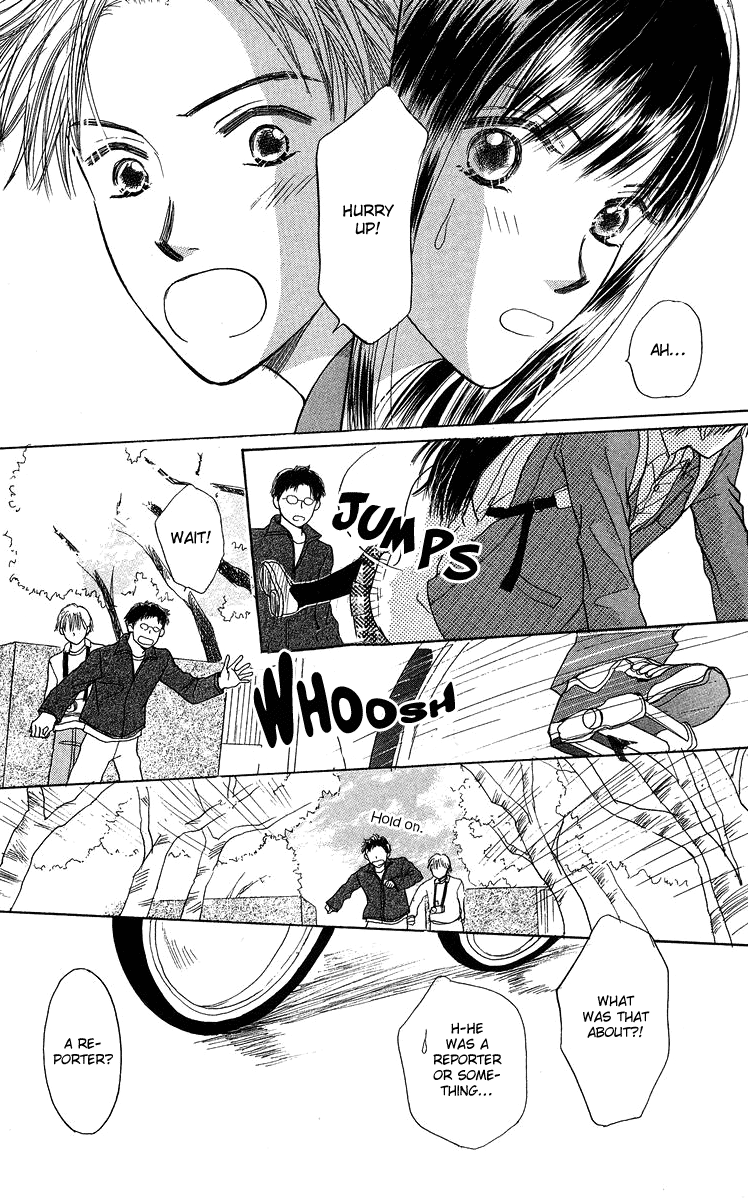 Koi no Uta Vol. 1 Ch. 4 第36页